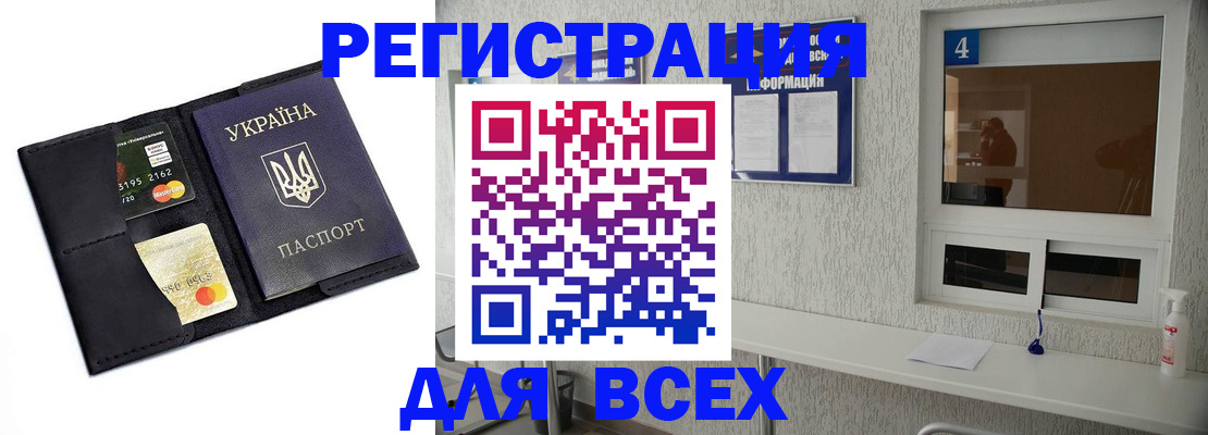 форма 3 в Рязани