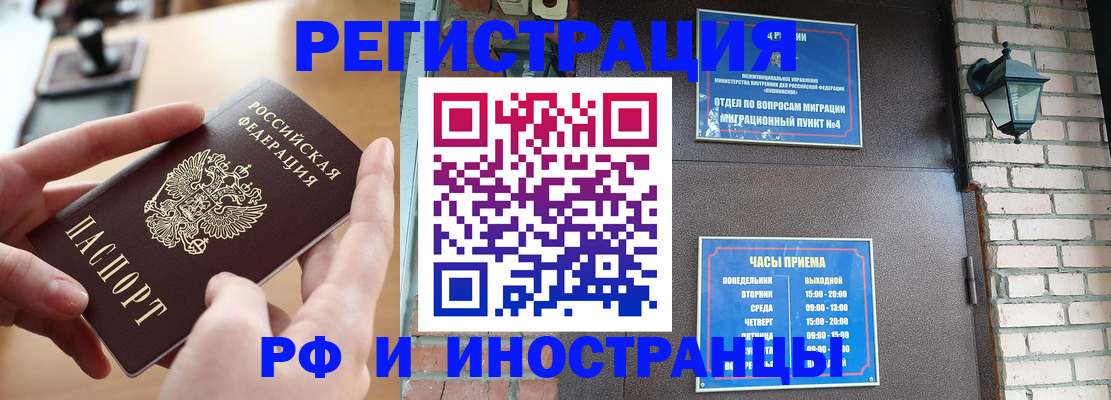 форма 3 в Рязани